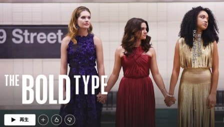 Netflixの海外ドラマ 最新情報とお勧めランキング約70作品 21年版 アニスの今日の海外ドラマ Netflixの海外ドラマ 最新情報とお勧めランキング約70作品 21年版 アニスの今日の海外ドラマ