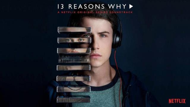 「13の理由」シーズン2