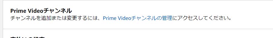 f:id:Annice:20181123164723j:plain f:id:Annice:20181123164723j:plain