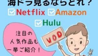 Netflix おすすめ 海外ドラマ 吹き替え Netflix おすすめ 海外ドラマ 吹き替え Jossaesipt7qn Netflix おすすめ 海外ドラマ 吹き替え Netflix おすすめ 海外ドラマ 吹き替え Jossaesipt7qn