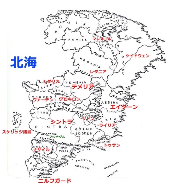 ウィッチャー 全話のネタバレa感想 この世界の歴史や背景も解説 地図付き アニスの今日の海外ドラマ