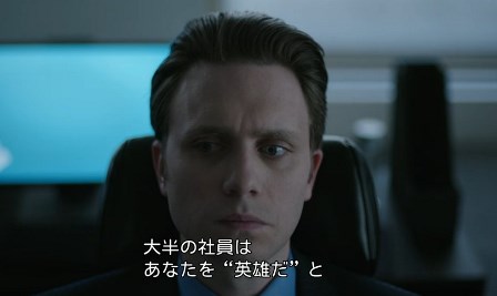 ミスター ロボット シーズン4 名作誕生 全話のネタバレ感想 解説 考察 評価 アニスの今日の海外ドラマ ミスター ロボット シーズン4 名作誕生 全話のネタバレ感想 解説 考察 評価 アニスの今日の海外ドラマ