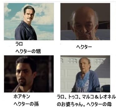 ベターコールソウル シーズン5 本家との絡みを全力解説 全話ネタバレ感想 アニスの今日の海外ドラマ