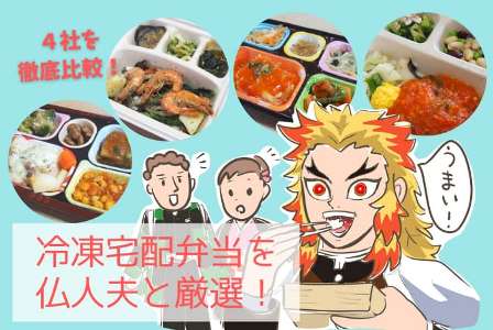 ブラックミラー シーズン5 全話のネタバレa感想 2話目がベスト アニスの今日の海外ドラマ