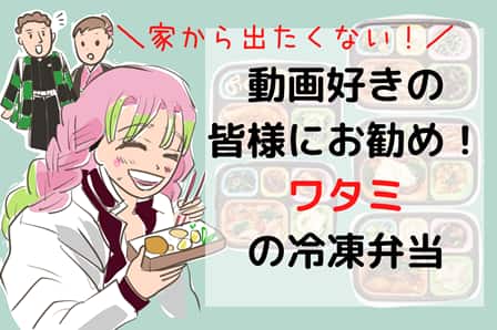 ゲームオブスローンズ 全シーズン8まで見放題の動画配信サービスは 無料視聴の方法 アニスの今日の海外ドラマ ゲームオブスローンズ 全シーズン8まで見放題の動画配信サービスは 無料視聴の方法 アニスの今日の海外ドラマ