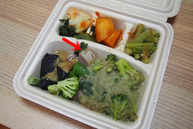 noshグリーンカレー