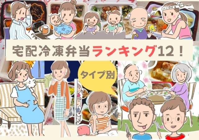 ブラックミラー シーズン5 全話のネタバレa感想 2話目がベスト アニスの今日の海外ドラマ
